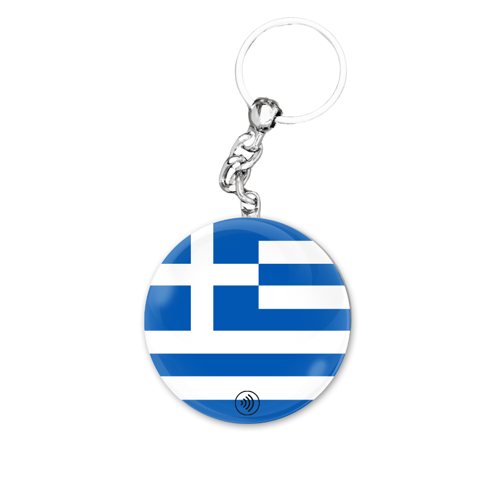 NFC Keychain - Greece - Flag